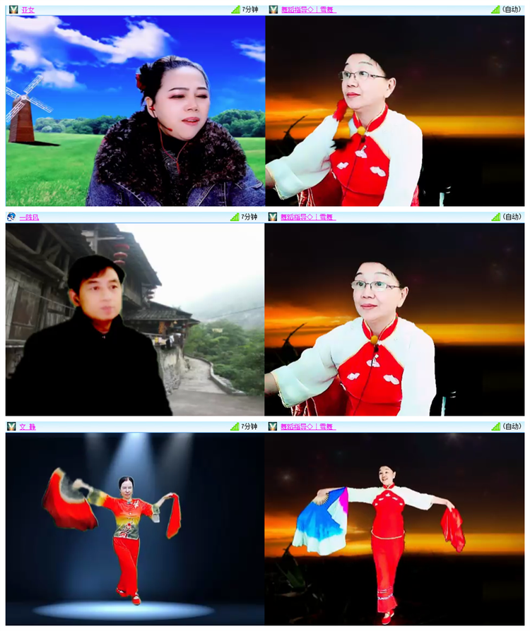 飘雪🎤V娱热点