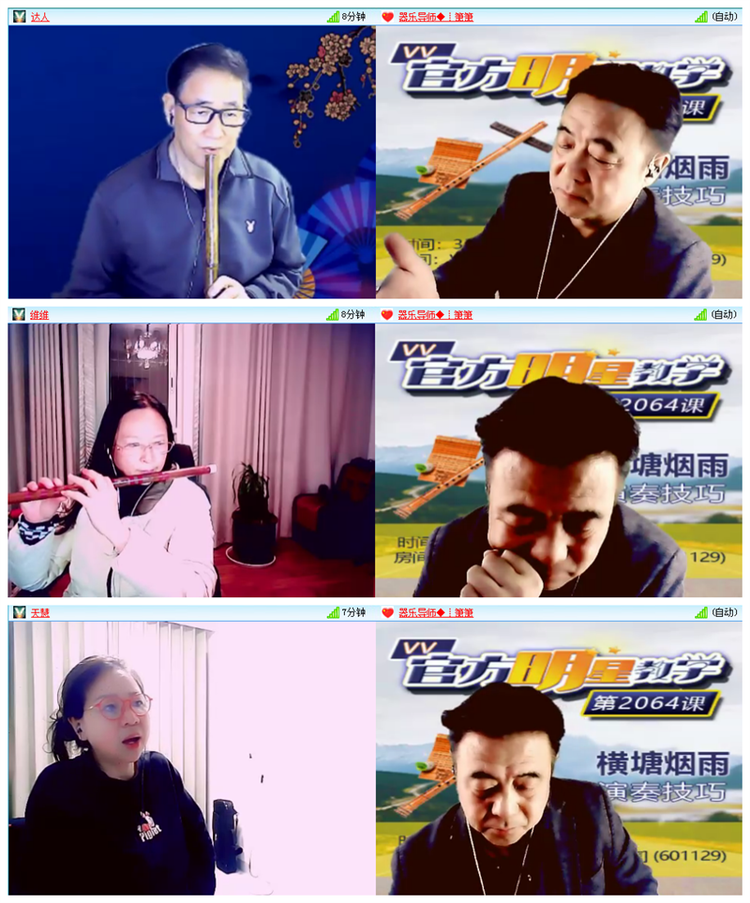 小朵🎤V娱热点