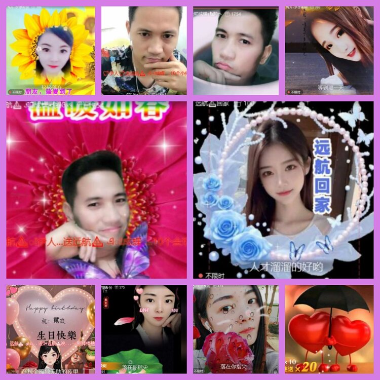 杜影🎤V娱热点
