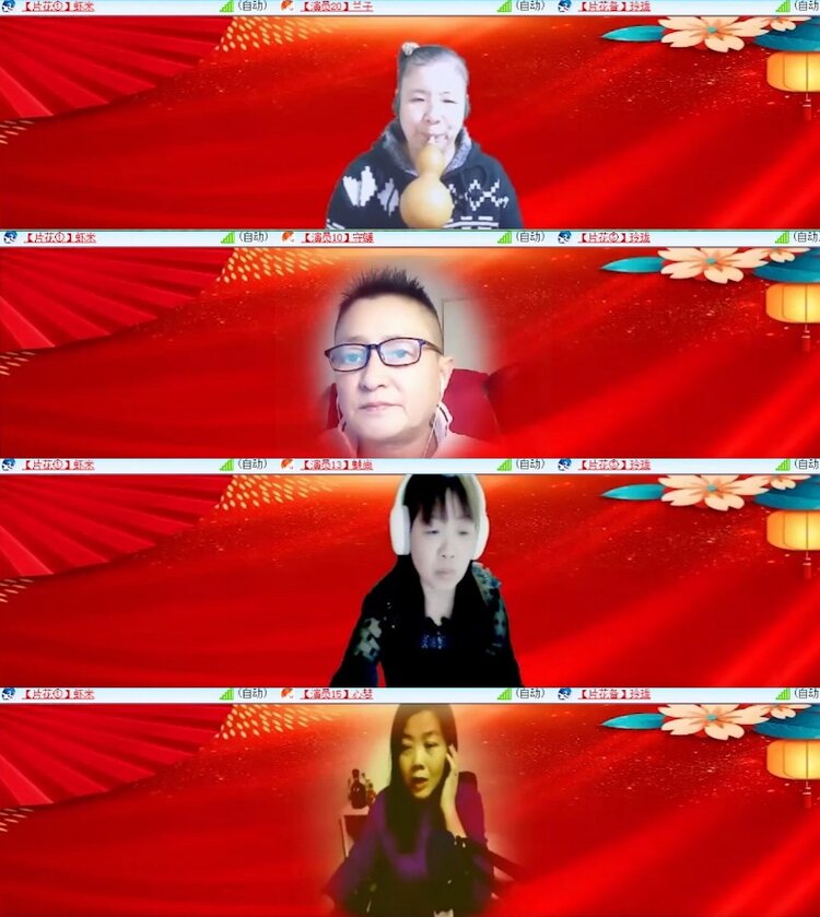 杜影🎤V娱热点