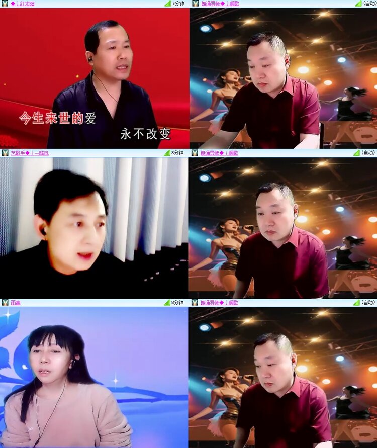 曾经🎤V娱热点