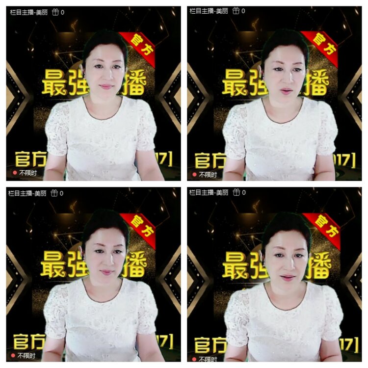 浓茶🎤V娱热点