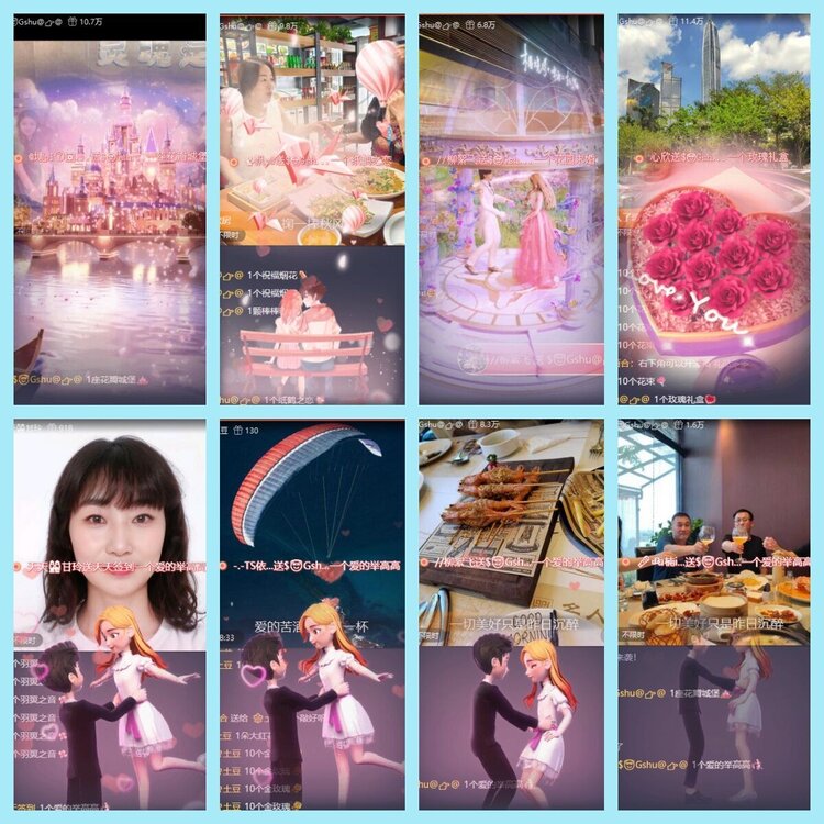 曾经🎤V娱热点