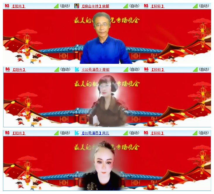 九小九324🎤V娱热点