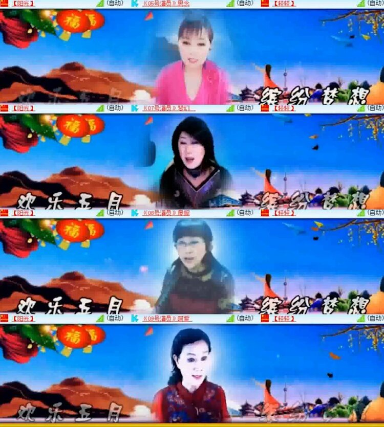 杜影🎤V娱热点