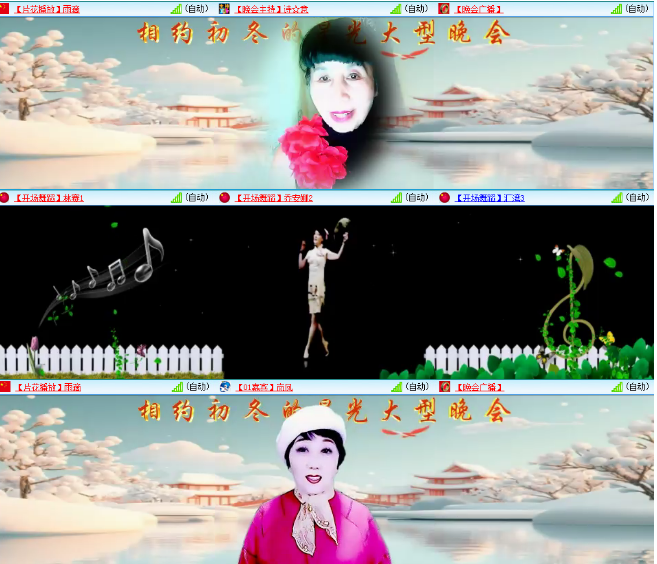 小浅🎤V娱热点