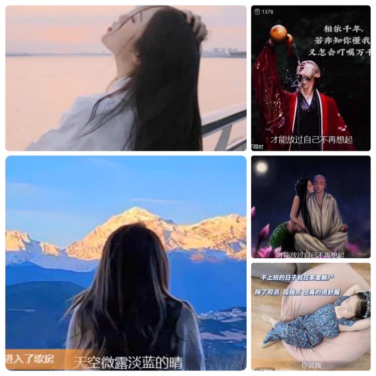 若雨🎤V娱热点