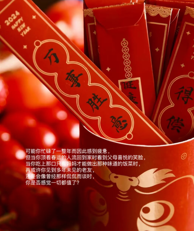 雪儿🎤V娱热点