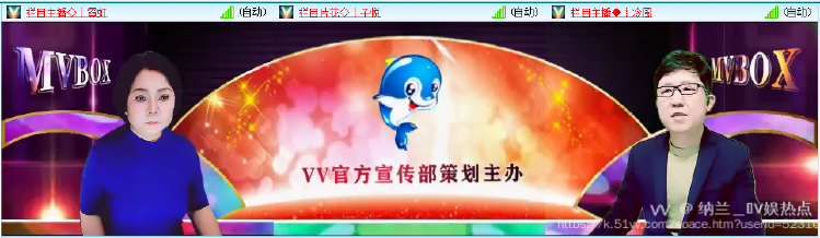 纳兰＿🎤V娱热点