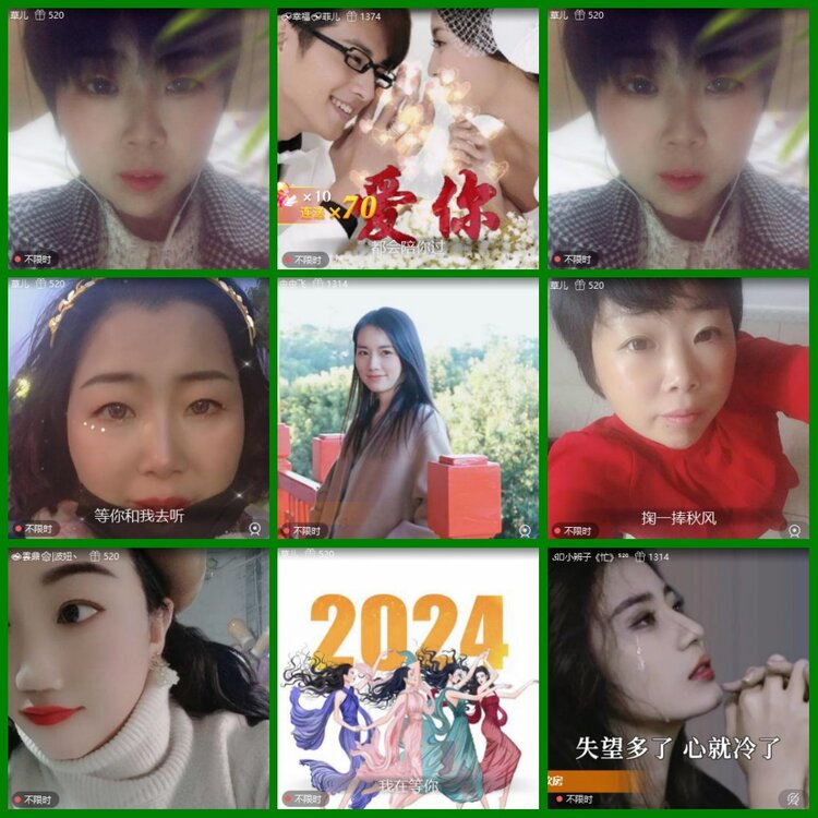 柠檬🎤V娱热点