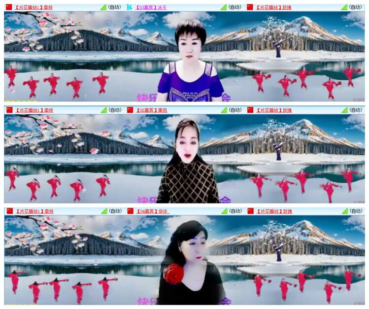 惜缘🎤V娱热点