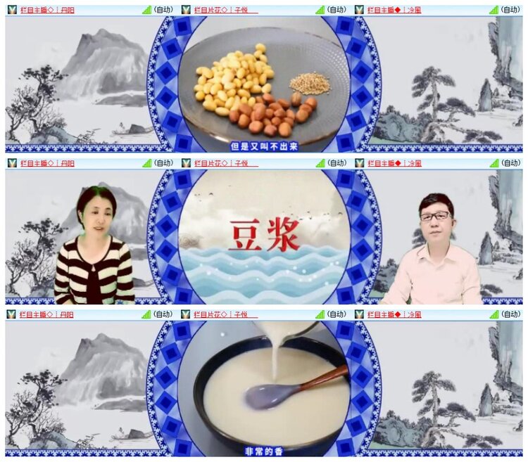 南风🎤V娱热点