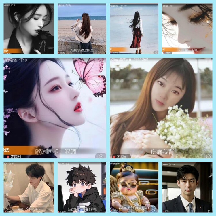 曾经🎤V娱热点