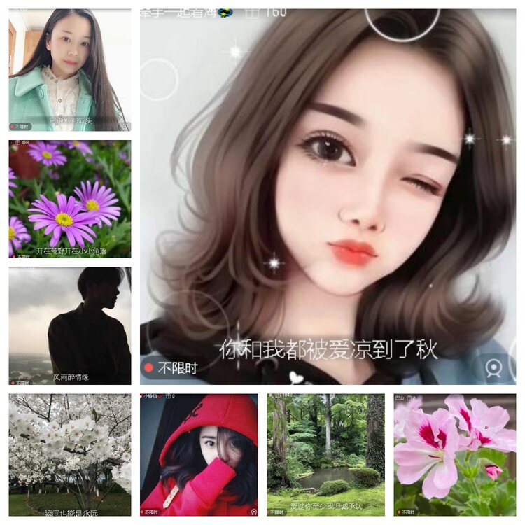 卓然🎤V娱热点