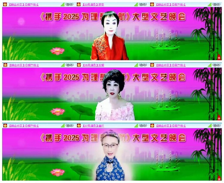 惜缘🎤V娱热点