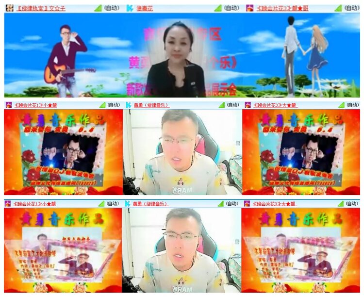 背影🎤V娱热点