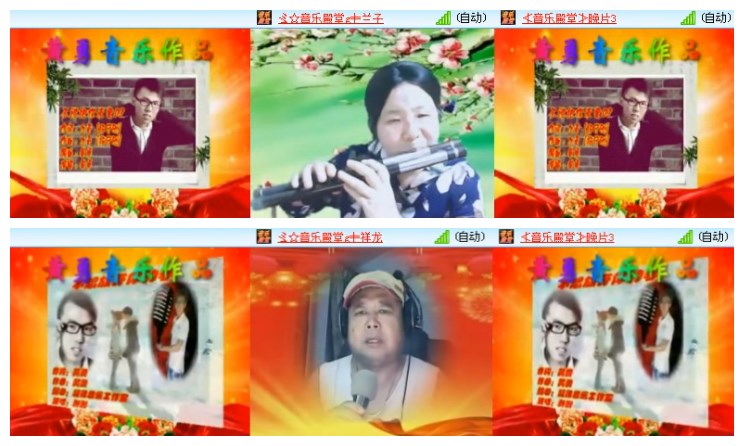 淡然🎤V娱热点