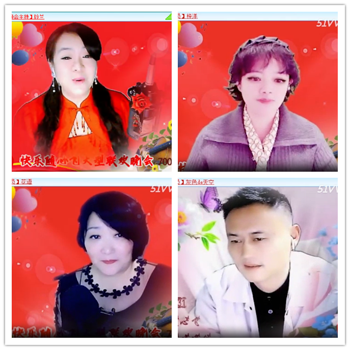 小路🎤V娱热点