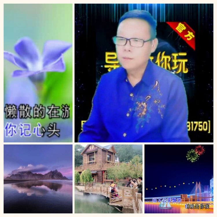 落雪🎤V娱热点