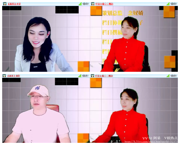 阿呆🎤V娱热点