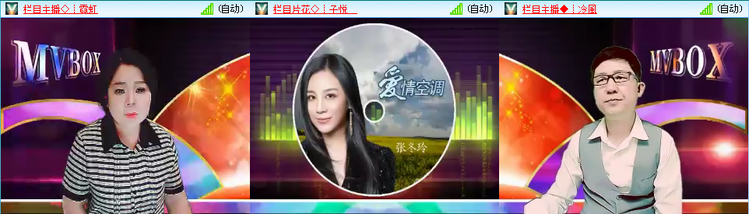 无言🎤V娱热点