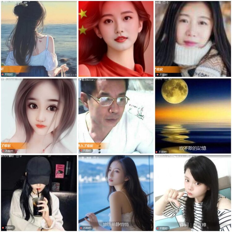 思点🎤V娱热点