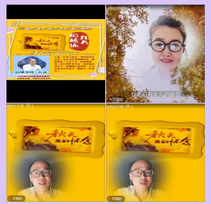 执白🎤V娱热点