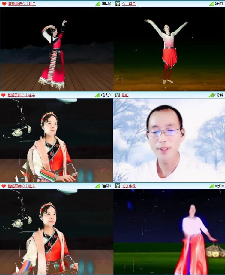 航航🎤V娱热点