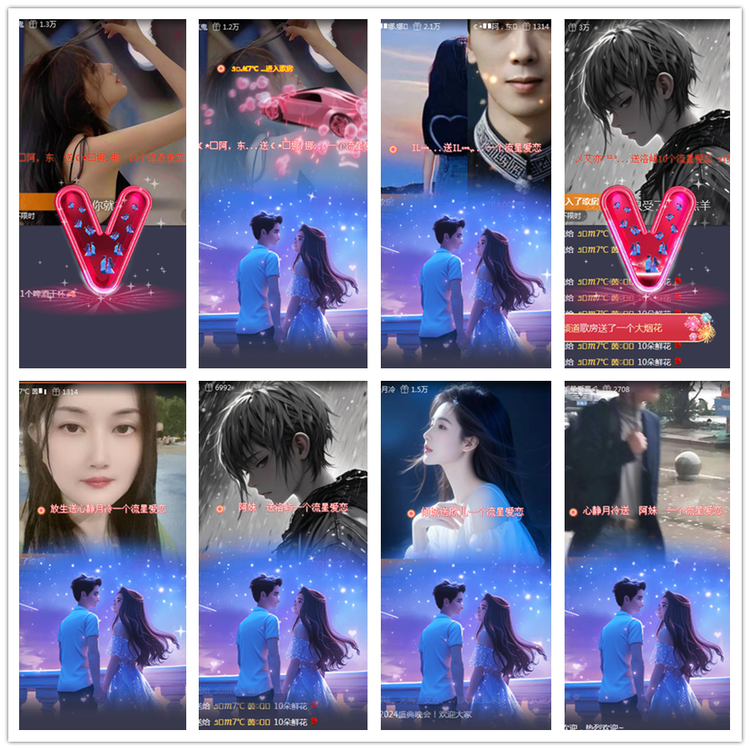 雪儿🎤V娱热点