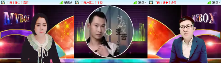 海燕🎤V娱热点