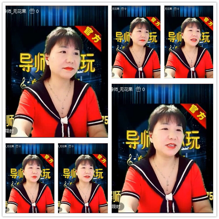 雪儿🎤V娱热点