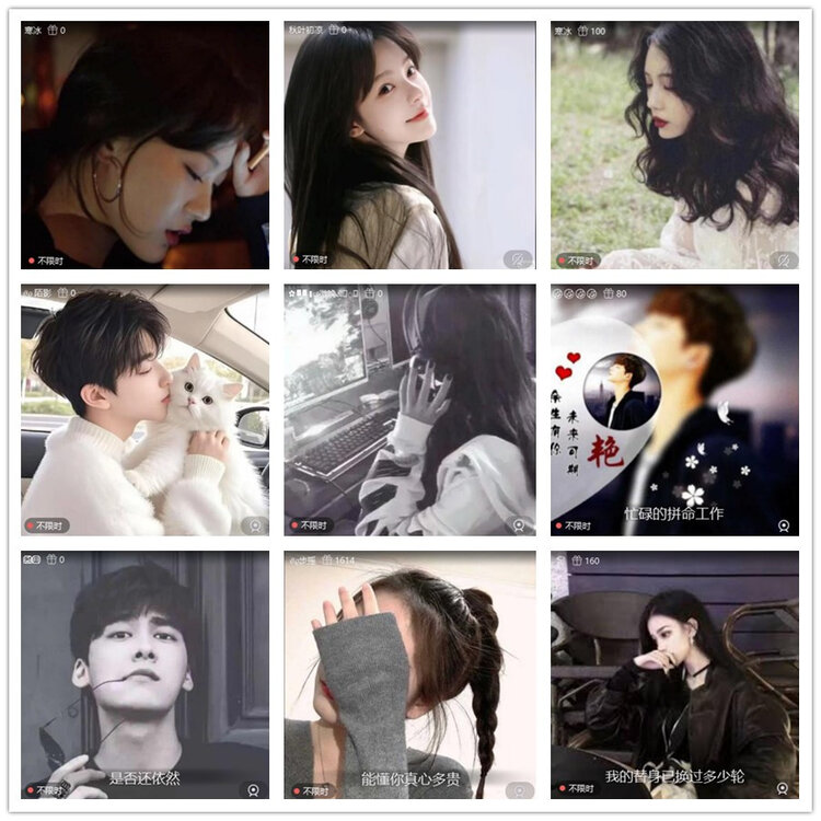 雪儿🎤V娱热点