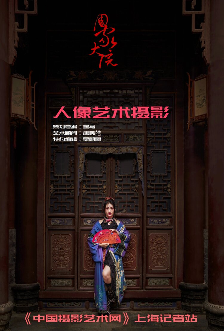 宝马