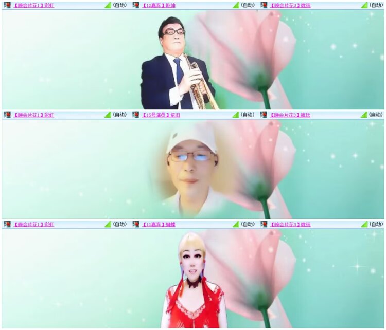 淡然🎤V娱热点