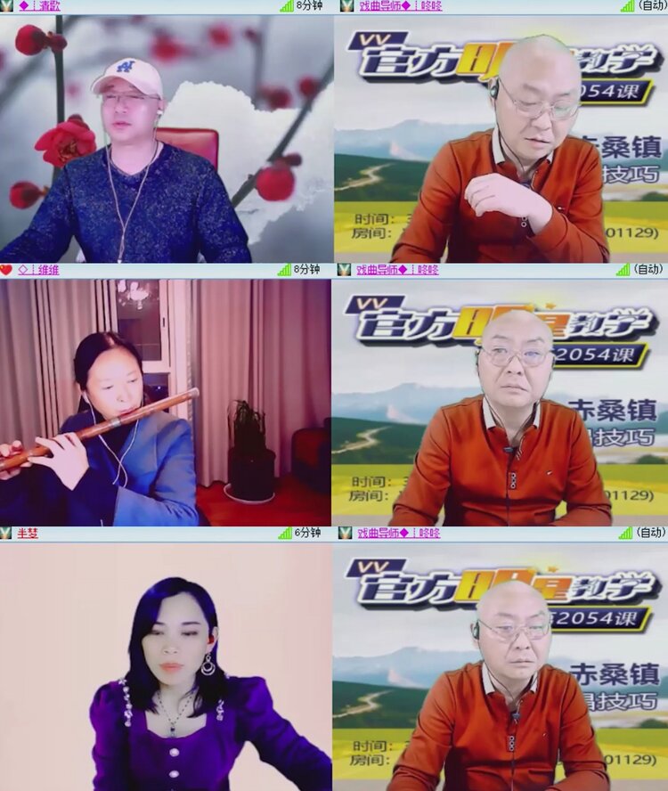 飞沙🎤V娱热点