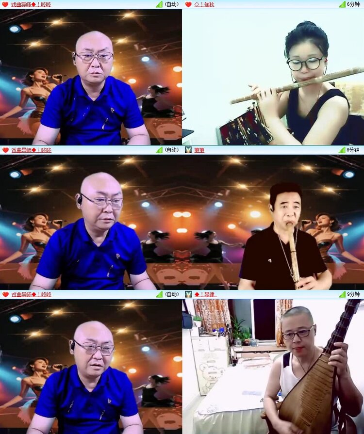 梅香🎤V娱热点