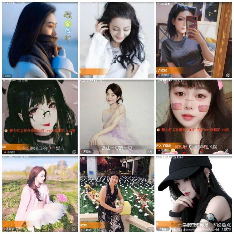 阿呆🎤V娱热点