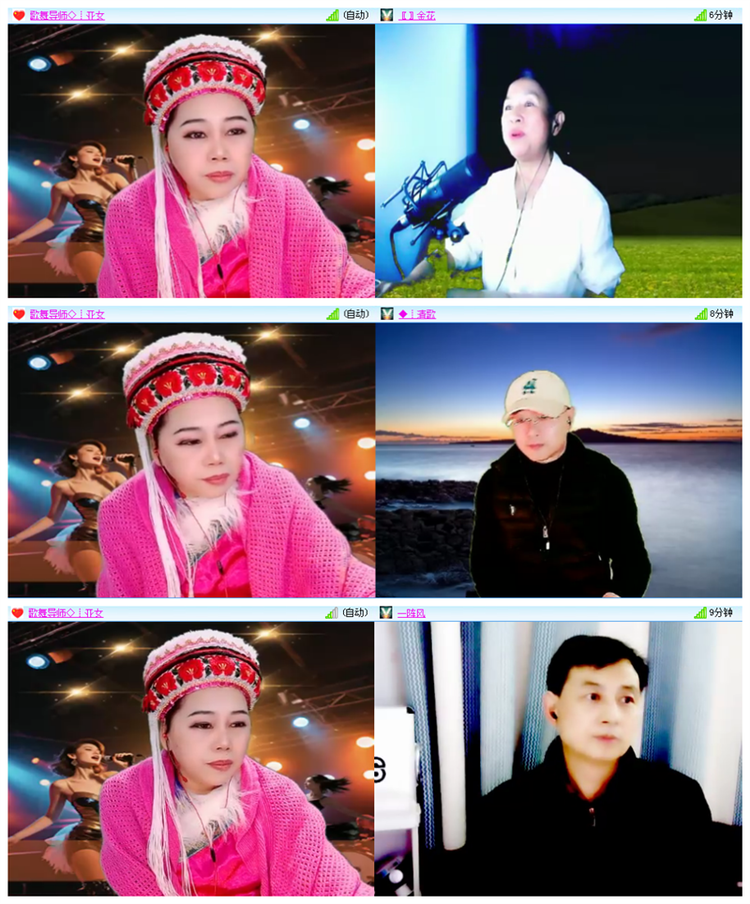 小路🎤V娱热点