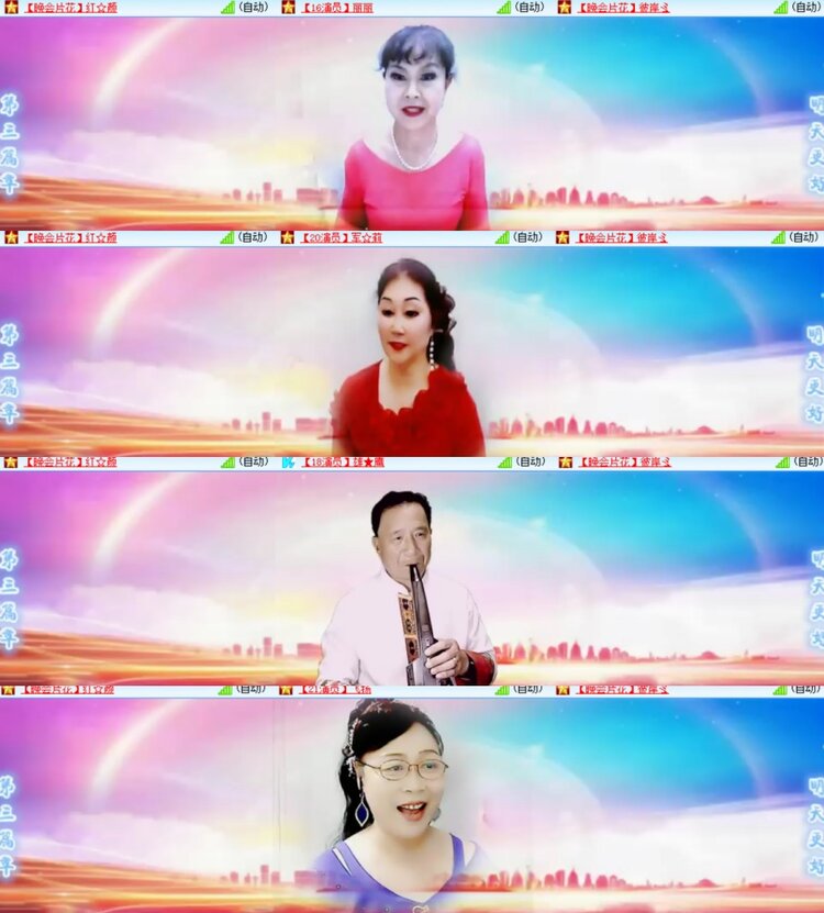 卓然🎤V娱热点