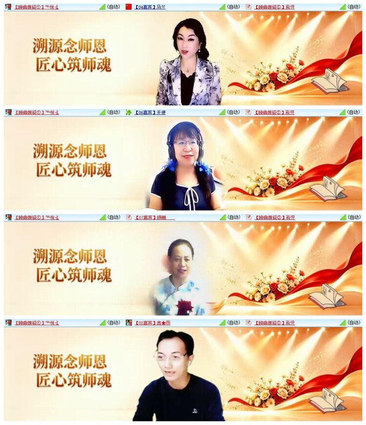 南风🎤V娱热点