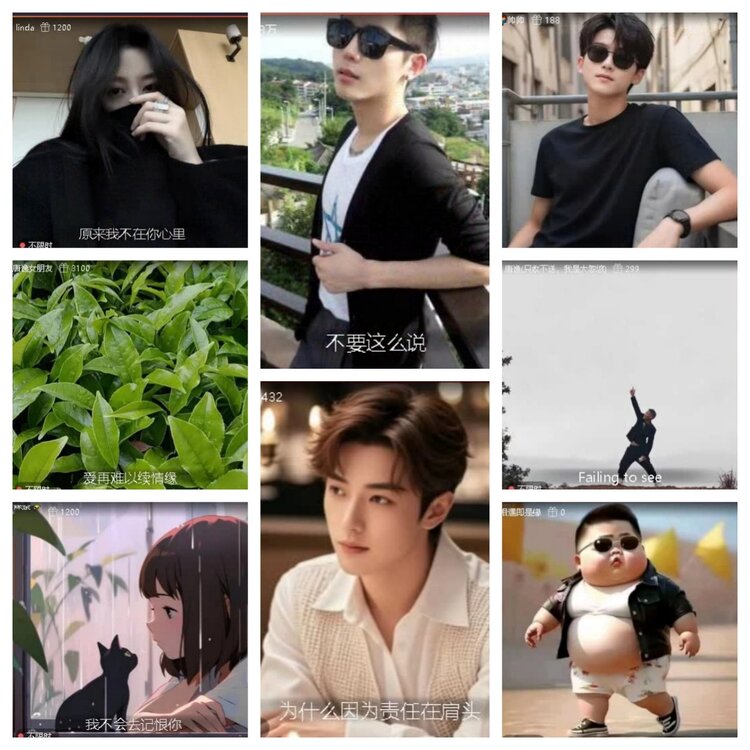 静一静🎤V娱热点