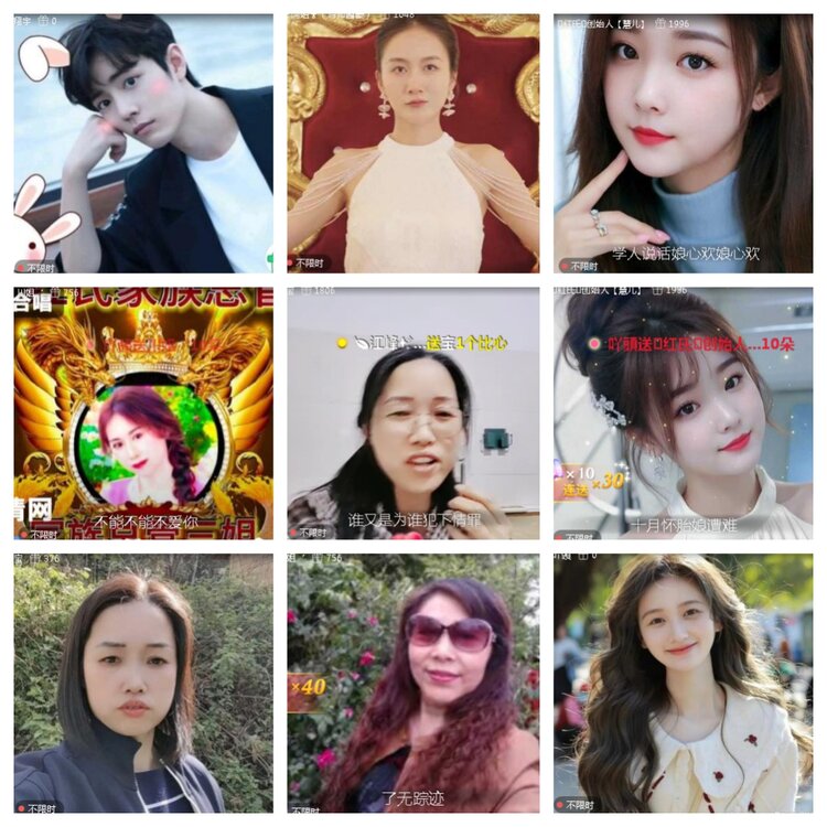 小浅🎤V娱热点