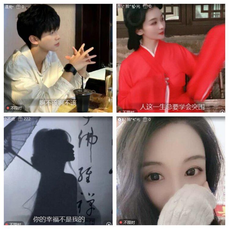 海燕🎤V娱热点