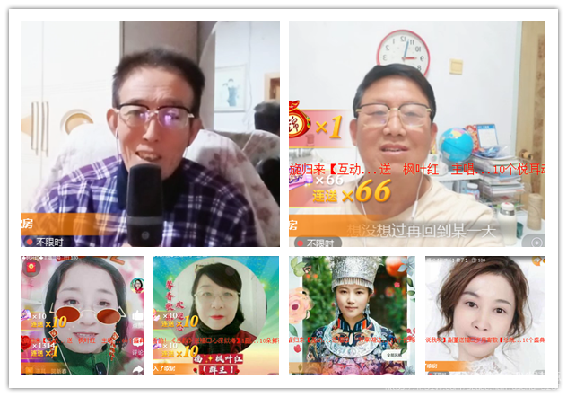 纳兰＿🎤V娱热点