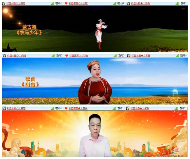 背影🎤V娱热点