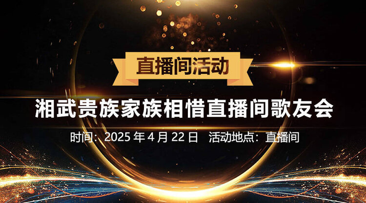 卓然🎤V娱热点