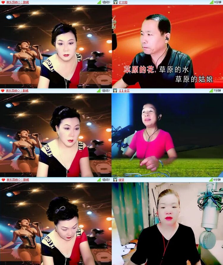 静一静🎤V娱热点