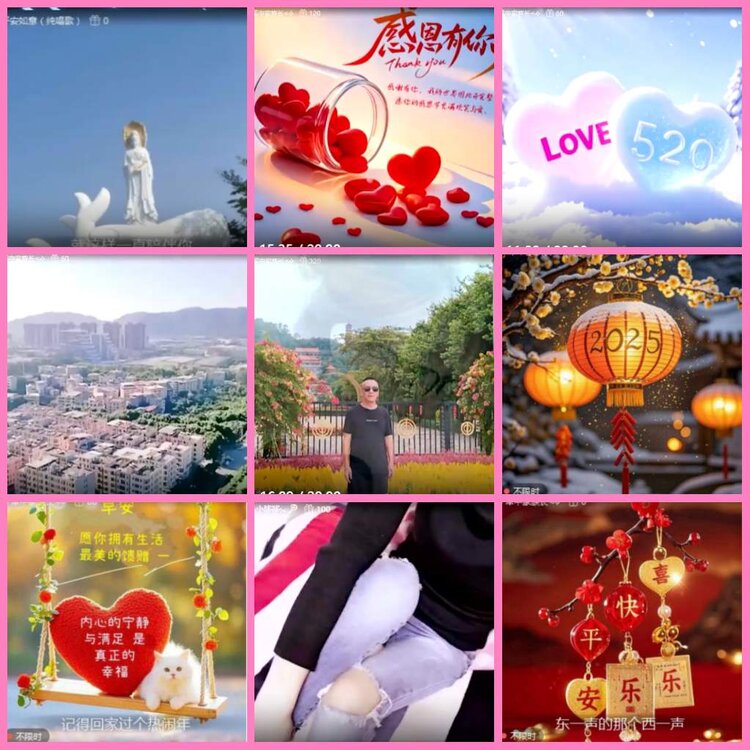 惜缘🎤V娱热点