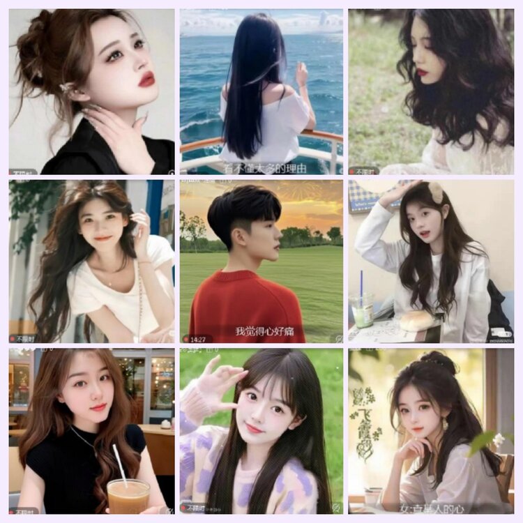 航航🎤V娱热点