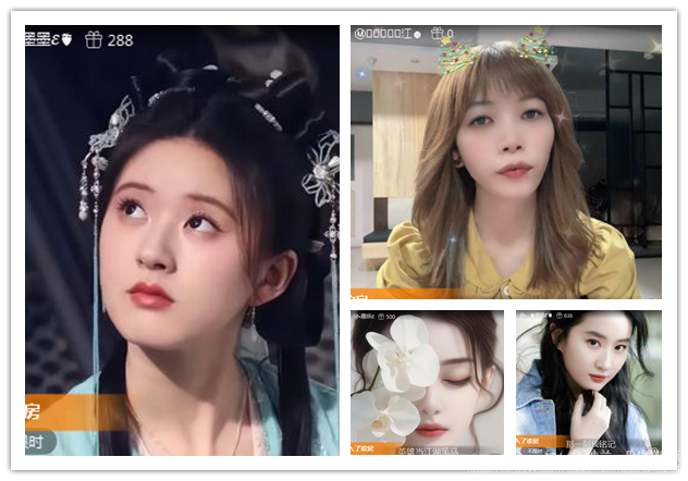 纳兰＿🎤V娱热点